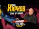 защото ми пука иван кирков шоу пловдив фестивал на комедията премиера билети